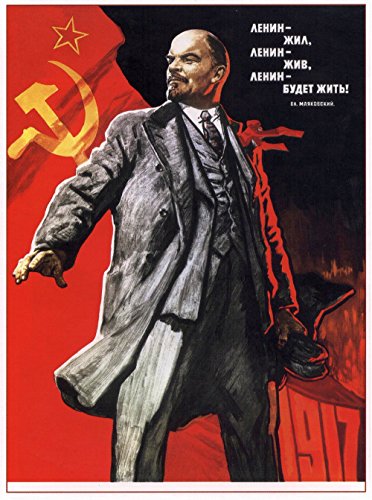 Soviet Union Lenin Communism Communist - Small - Semi Gloss Print von Spiffing Prints