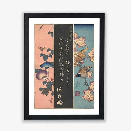 Spiffing Prints Katsushika Hokusai - Birds & Flowers - Wall Poster/Home Décor Art/Giclee Print- Framed Print - Medium von Spiffing Prints