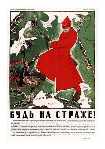 Spiffing Prints Russian Civil War Poster Be on Guard – Small – Archival Matte – Gerahmtes Krieg & Propaganda Spiffing Prints Russian Civil War Poster Be on Guard – Small – Archival Matte – Gerahmtes Krieg & Propaganda von Spiffing Prints