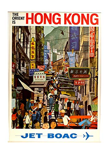 Spiffing Prints The Orient Is Hong Kong Jet Boac - Medium - Semi Gloss - Unframed von Spiffing Prints