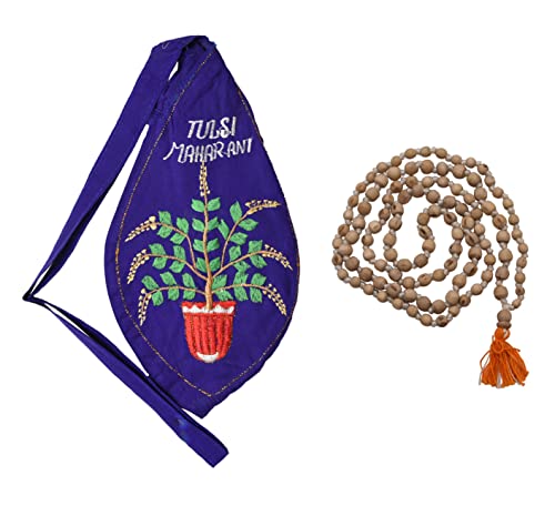 Spirituelle Welt Desgin # 1 Hare Krishna Cotton Bead Bag/Japa Mala Bag/Jholi/Chanting Bag mit 10 mm Jaap Mala von Spiritual World