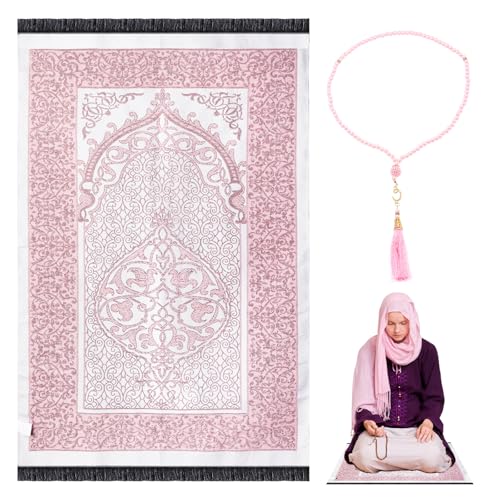 Sporgo Muslimischer Gebetsteppich: Gebetsteppich mit Gebetsperlen, Gebet Teppich Matte mit Geschenkbox, Teppich Beten Islam, für Geschenke Bayram, Janamaz, Sajadah, Islamische Geschenke von Sporgo