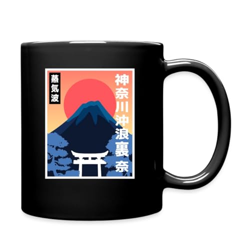 Spreadshirt Japan Sonne Berg Japanischer Schriftzug Tasse Einfarbig, One size, Schwarz von Spreadshirt