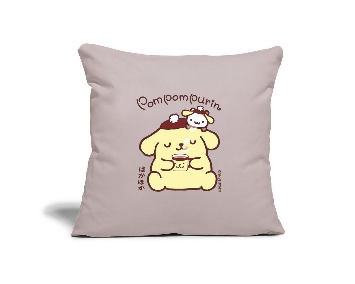 Spreadshirt Kissenbezug Pompompurin Trinkt Kaffee Mit Muffin Kissenbezug 45 x 45 cm Spreadshirt Kissenbezug Pompompurin Trinkt Kaffee Mit Muffin Kissenbezug 45 x 45 cm von Spreadshirt