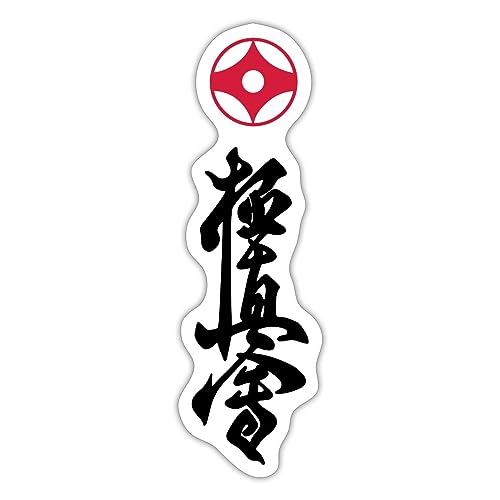 Spreadshirt Kyokushin Karate Sticker, 10 x 10 cm, Mattweiß von Spreadshirt