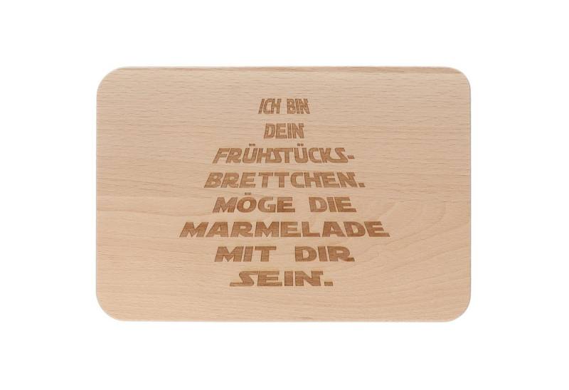Spruchreif® Frühstücksbrett Frühstücksbrettchen aus Holz mit Gravur · Geschenk zum Geburtstag von Spruchreif®