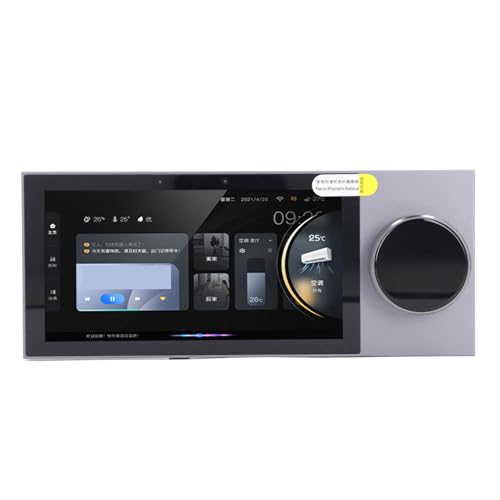 Srliya 6 Zoll Smart Home Control Panel Drehknopf -Sprachsteuerung für Tuya Smart Home System Touchscreen Gateway Controller 100V -240V von Srliya