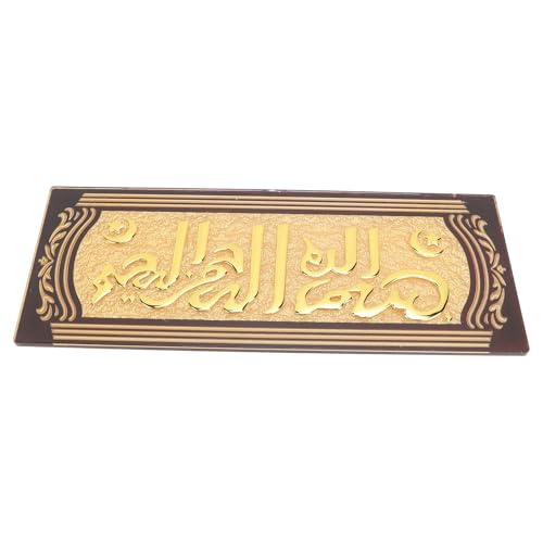 Srliya Arabisch -Kalligraphie -Türschild, Stilvoll und Dekorativ, Einfache Installation für Ramadan und Tägliche Heimdekoration, Acrylmaterial Srliya Arabisch -Kalligraphie -Türschild, Stilvoll und Dekorativ, Einfache Installation für Ramadan und Tägliche Heimdekoration, Acrylmaterial von Srliya