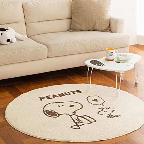 StMiYi Dicker gewaschener Lammsamtteppich Teppiche Snoopy Bedruckte Muster-Teppich Waschmaschinenfest,rutschfeste Badezimmer-Fußmatte für den Haushalt Wohnzimmer,Schlafzimmer neben dem Schaukelstuhl StMiYi Dicker gewaschener Lammsamtteppich Teppiche Snoopy Bedruckte Muster-Teppich Waschmaschinenfest,rutschfeste Badezimmer-Fußmatte für den Haushalt Wohnzimmer,Schlafzimmer neben dem Schaukelstuhl von StMiYi