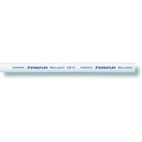 STAEDTLER Radiergummi für Radierstift Mars® plastic 528 55 von Staedtler