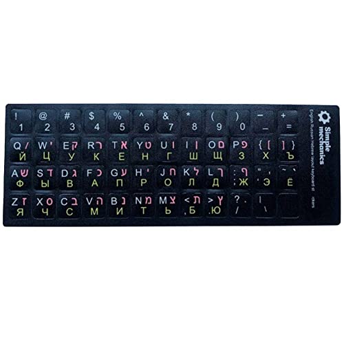 Stakee Tastaturaufkleber 3 in 1 Tastatur Ersatzaufkleber Selbstkleber Tastaturaufkleber Für Laptop Geeignet von Stakee