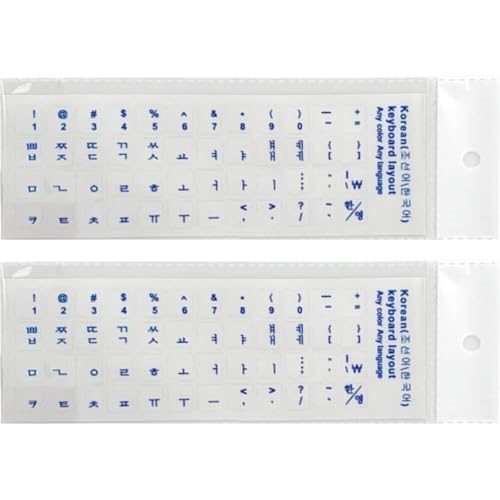 Stakee Universelle Koreanische Tastaturaufkleber 2 Blätter Computer -Tastatur Aufkleber Ersatz wasserdichte Tastaturabdeckungsaufkleber Stakee Universelle Koreanische Tastaturaufkleber 2 Blätter Computer -Tastatur Aufkleber Ersatz wasserdichte Tastaturabdeckungsaufkleber von Stakee