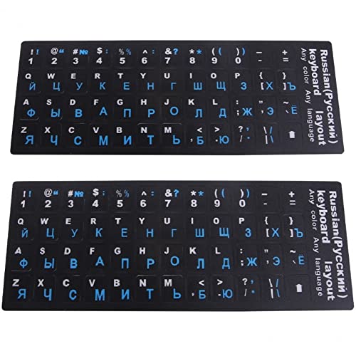 Stakee Tastatur Tastaturaufkleber 2pcs Russisch-englisch Tastatur Aufkleber Selbstkleber Tastaturaufkleber Für Laptop-Computer von Stakee