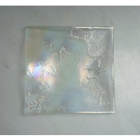 Antarktis - Horizonte. Eine Von Hand Gefertigte Verschmolzene Glas Zierplatte/Schmuckschale Mit Einem Strukturierten Schimmernden Irisierenden Antarktis - Horizonte. Eine Von Hand Gefertigte Verschmolzene Glas Zierplatte/Schmuckschale Mit Einem Strukturierten Schimmernden Irisierenden von StarlightAndShadows