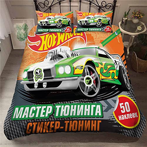 Ste-X Bettwäsche-Set, 135 X 200 cm, Mehrere Größen, Hot Wheels, Sportwagen, Bettbezug, 52% Baumwolle, Weicher, Bequemer Bettbezug + 2 Kissenbezüge, 80 X 80 cm (135x200cm,Rennen 02) von Ste-X