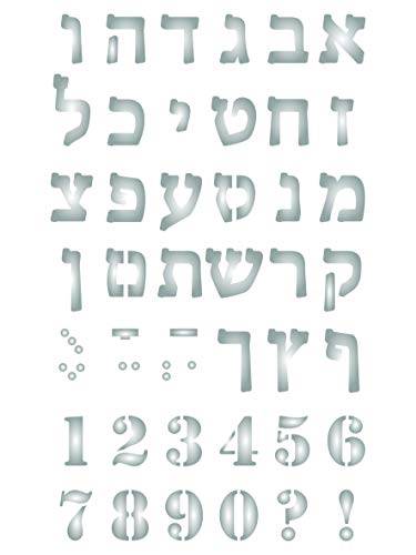 Hebräische Schablone (M) von Stencils for Walls