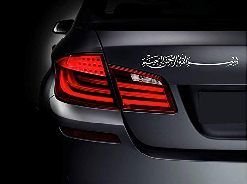 Besmele Basmala Bismillah Auto Laptop Aufkleber Wandtattoo Sticker Islam (30 cm) von Sticker Design Shop