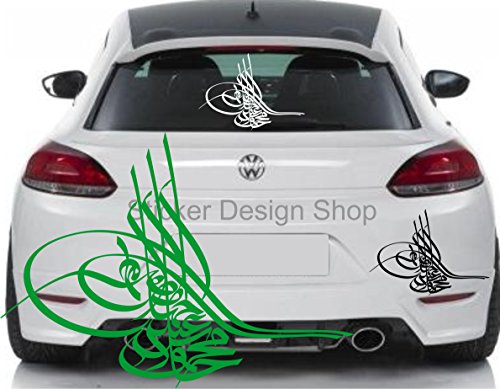 Osmanische Tugra Auto Aufkleber Sticker Heckscheibe Islam Wandtattoo Laptop Türkiye Türkei (30 x 22 cm BxH) von Sticker Design Shop