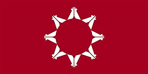 Sticker-Designs 10cm! Klebe-Folie Wetterfest Made-IN-Germany RED Oglala Sioux Nation Flag Flagge Fahne Indian Tribe UV&Waschanlagenfest Auto-Aufkleber Profi-Qualität! F709 Sticker-Designs 10cm! Klebe-Folie Wetterfest Made-IN-Germany RED Oglala Sioux Nation Flag Flagge Fahne Indian Tribe UV&Waschanlagenfest Auto-Aufkleber Profi-Qualität! F709 von Sticker-Designs
