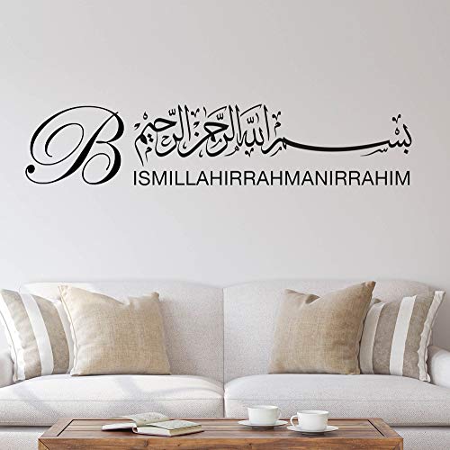 BESMELE Bismillah Wandtattoo Aufkleber Wandaufkleber Aufkleber Sticker Islam (100cm (B) x 20,97cm (H) M, Schwarz) von Sticker Genie