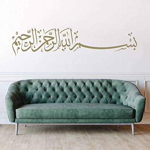 BESMELE Bismillah Wandtattoo Aufkleber Wandaufkleber Aufkleber Sticker Islam (100cm (B) x 22,53cm (H) M, Gold) von Sticker Genie