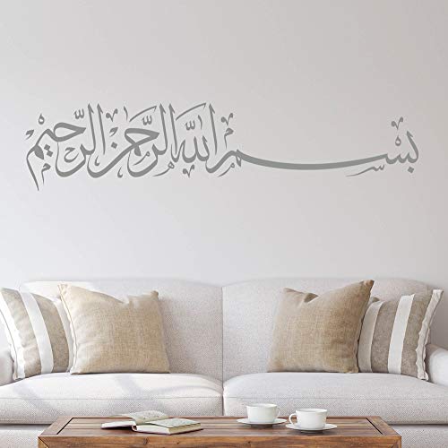 BESMELE Bismillah Wandtattoo Aufkleber Wandaufkleber Aufkleber Sticker Islam (100cm (B) x 22,53cm (H) M, Grau) von Sticker Genie