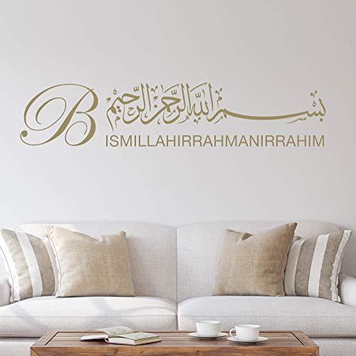 BESMELE Bismillah Wandtattoo Aufkleber Wandaufkleber Aufkleber Sticker Islam (125cm (B) x 26,21cm (H) L, Gold) von Sticker Genie