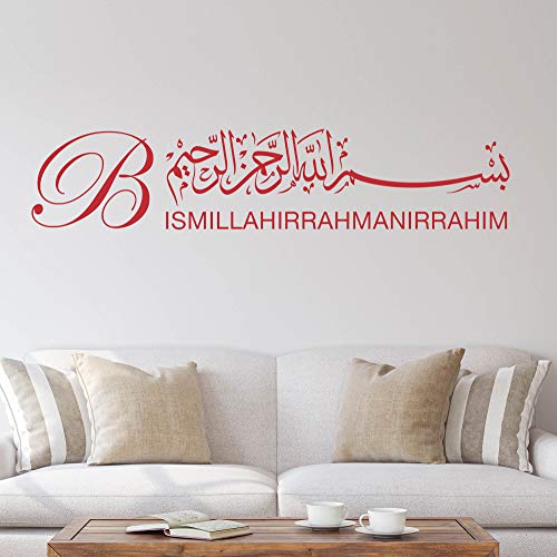 BESMELE Bismillah Wandtattoo Aufkleber Wandaufkleber Aufkleber Sticker Islam (125cm (B) x 26,21cm (H) L, Rot) von Sticker Genie