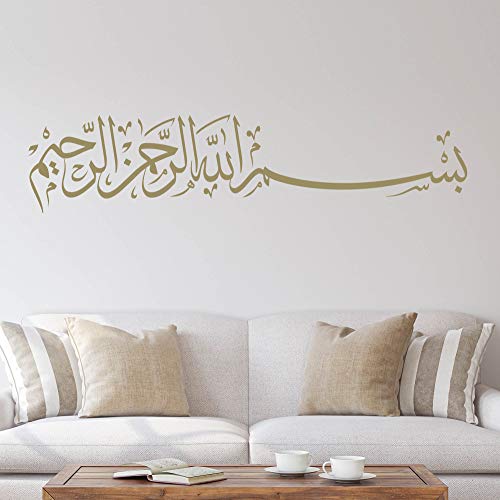 BESMELE Bismillah Wandtattoo Aufkleber Wandaufkleber Aufkleber Sticker Islam (200cm (B) x 45,07cm (H) XXL, Gold) von Sticker Genie