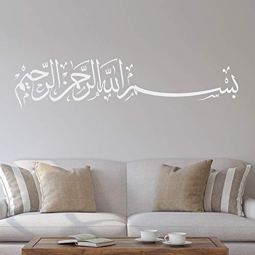 BESMELE Bismillah Wandtattoo Aufkleber Wandaufkleber Aufkleber Sticker Islam (200cm (B) x 45,07cm (H) XXL, Weiss) von Sticker Genie