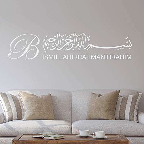 BESMELE Bismillah Wandtattoo Aufkleber Wandaufkleber Aufkleber Sticker Islam (60cm (B) x 12,58cm (H) S, Weiss) von Sticker Genie