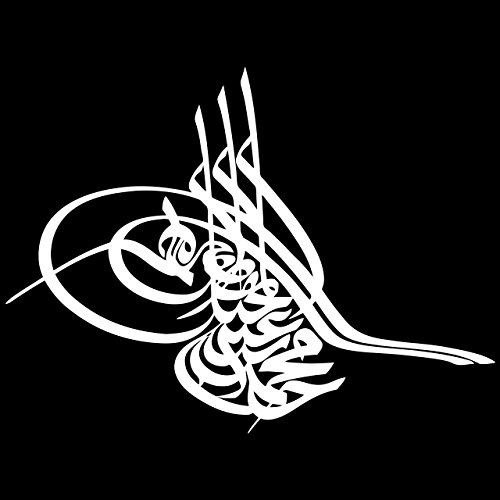 WANDKIND Osmanli TUGRASI Aufkleber Auto Sticker Autosticker Autoaufkleber Araba Yapiskan Ottoman Osmanen (Weiss) von Sticker Genie