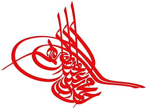 Osmanli TUGRASI Wandtattoo Aufkleber Auto Sticker Autosticker Autoaufkleber Araba Yapiskan Ottoman Osmanen (60cm (B) x 44,88cm (H) M, Rot) von Sticker Genie