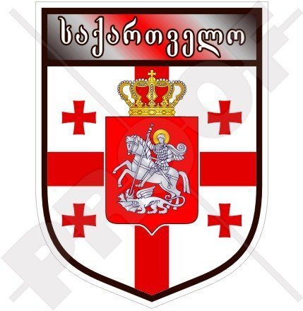 GEORGIA Georgisch, Republik Schild 100mm Auto & Motorrad Aufkleber, Vinyl Sticker von StickersWorld