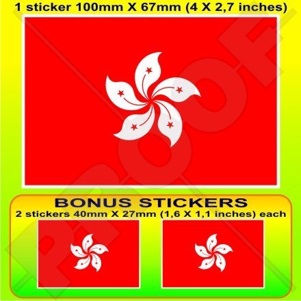 Hong Kong Flagge China Asien 10,2 cm (100 mm) Vinyl Bumper Aufkleber, Aufkleber X1 + 2 Bonus von StickersWorld