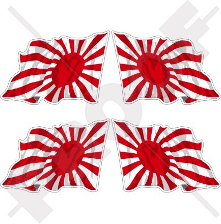 JMSDF Japanische Marineflagge mit aufgehender Sonne, 50 mm, Vinyl, 4 Stück von StickersWorld