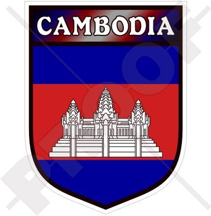 Kambodscha Kambodschanischen Shield Kambodscha, srok Khmer 10,2 cm (100 mm) Vinyl Bumper Aufkleber, Aufkleber von StickersWorld