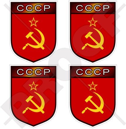 Sowjetunion Russland UDSSR CCCP Shield 50 mm (5,1 cm) Vinyl bumper-helmet Sticker, Aufkleber X4 von StickersWorld