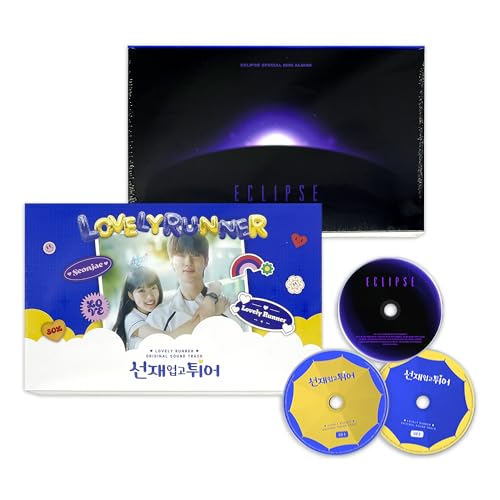 K-drama OST Album - [Lovely Runner] Outbox + Digipack + Photobook + Photocard + CD-R + PhotoStand + PhotoFrame + BookMark + Ticket + FilmPhoto + Hang Tag + PostCard + Sticker + Puzzle Magnet + Poster von Stone Music Ent.