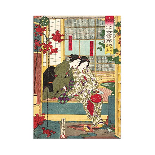 Japanisches Poster Ukiyo-e Geisha Maiko - Toyohara Kunichika Beautiful A3 von Strand Clothing