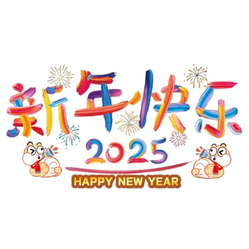 Streysisl Fensteraufkleber für das neue Jahr, Jahr der Schlange, Glastüraufkleber – Kreative Neujahrs-Fensteraufkleber, 2025 Happy New Year Fensteraufkleber, Ornamente Streysisl Fensteraufkleber für das neue Jahr, Jahr der Schlange, Glastüraufkleber – Kreative Neujahrs-Fensteraufkleber, 2025 Happy New Year Fensteraufkleber, Ornamente von Streysisl