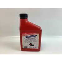 STRONG Mineralisches Synthetiköl SAE 5W50 für hydrostatische Getriebe 1 Liter von Strong