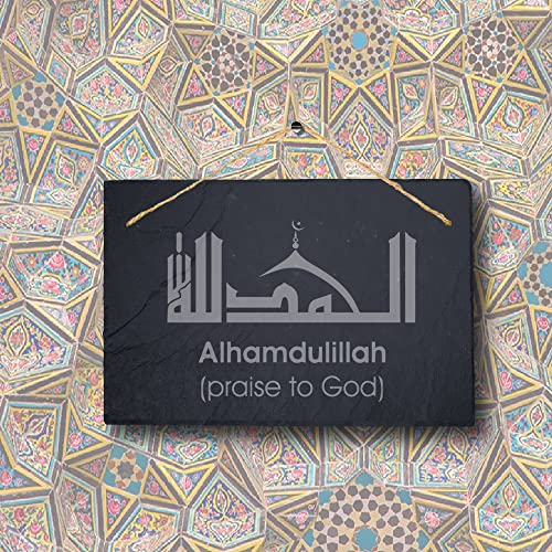 Alhamdulillah Gebet Allah islamischer Islam muslimisches Zitat Kalligraphie Hängeschild aus Schiefer Lasergravur Wandschild von Stukk
