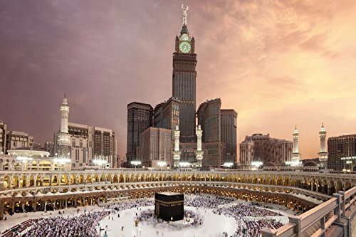 Stukk Kunstdruck-Poster, Makkah, A0, 841 x 1189 mm von Stukk