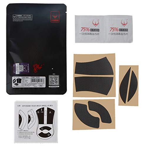 Spiele Maus Anti Rutsch Grip Klebeband Für V2 Selbstklebstoff Design Seite Aufkleber Skates Feet Pad Glides Ersatz Mäuse Seite Aufkleber Computerzubehör Gaming von SueaLe