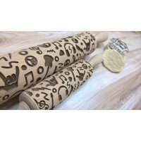 Handgefertigter Holzrollenpin Laser Cut-The Rock Star-Pattern Embossing von SugaryHome