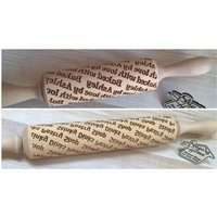 Personalisierter Rolling Pin. Embossing Nudelholz. Rollstift Für Geprägtes Plätzchen von SugaryHome