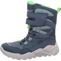 Superfit Winterstiefel "ROCKET WMS: Weit" von Superfit