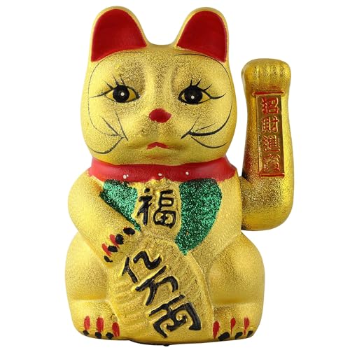 Superfreak Glückskatze - Maneki-Neko - Winkekatze aus Keramik - 26 cm - Gold Superfreak Glückskatze - Maneki-Neko - Winkekatze aus Keramik - 26 cm - Gold von Freak Scene