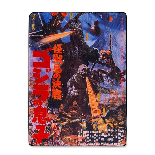Godzilla: Son of Godzilla Fleece-Überwurfdecke, weicher Polyester-Bezug für Sofa, Bett, 114,4 x 152,4 cm von Surreal Entertainment